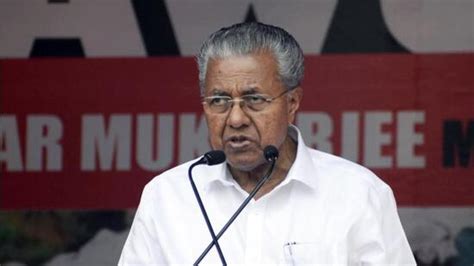 Fund misuse case against Kerala CM Vijayan referred to larger bench ...