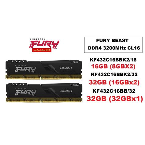 ram 32gb ddr4 ราคาพิเศษ | ซื้อออนไลน์ที่ Shopee ส่งฟรี*ทั่วไทย!