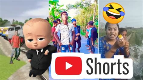 Youtube Shorts when Tik tok | #Youtubeshorts - YouTube