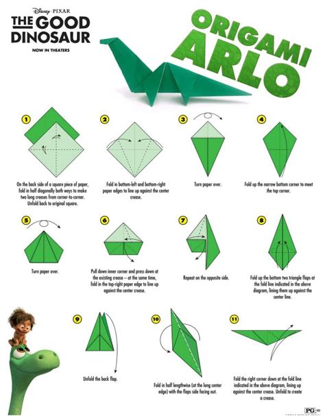 Disney The Good Dinosaur Arlo Origami Craft Instructions | Mama Likes This