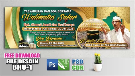 DESAIN SPANDUK HAJI DAN UMROH, Banner Doa Bersama Berangkat Ibadah Haji dan Umroh 2023 ~FREE CDR ...