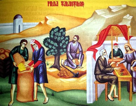 Pilda talanților | Parable of the talents, Orthodox icons, Work for the lord