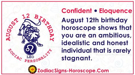 August 12 Zodiac (Leo) Horoscope Birthday Personality and Lucky Things | ZSH