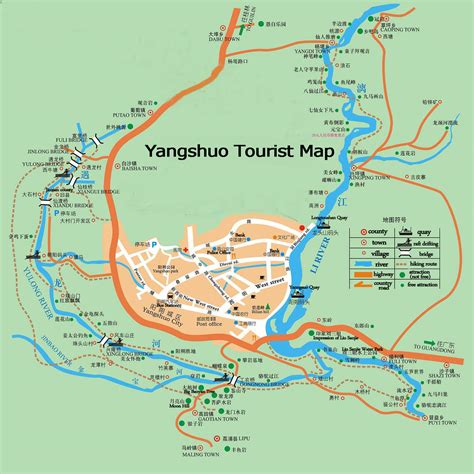 Yangshuo Travel, Yangshuo Travel Guide, Yangshuo Travel Tips