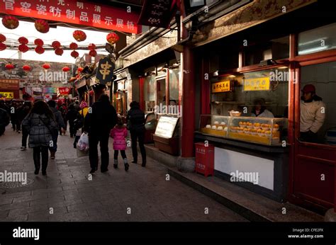 Wangfujing Snack Street, Beijing China Stock Photo - Alamy