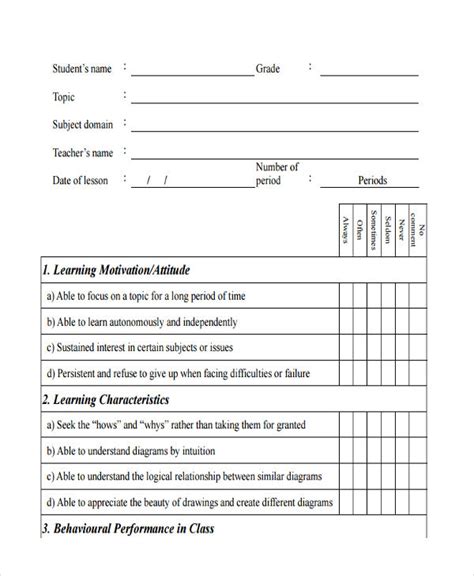 FREE 10+ School Assessment Form Samples in PDF