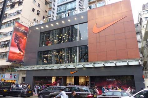 Hong Kong Nike Outlet Price | semashow.com