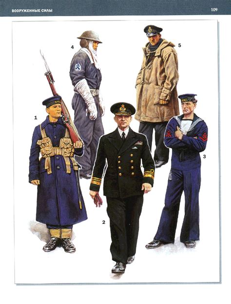 Marine Uniforms, Wwii Uniforms, Navy Uniforms, Military Uniforms, Royal Navy Uniform, British ...