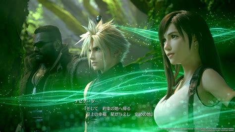 【FF7 リメイク】続編は制作中！パート2は一体どうなる？【考察4】※ネタバレあり | ゲームブリッジブログ