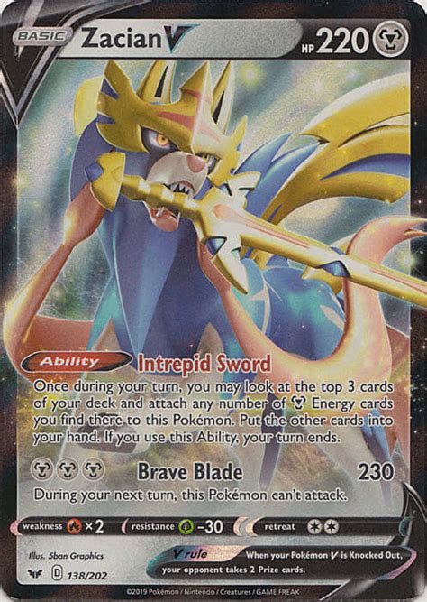 Pokemon TCG: 15 Best Sword and Shield Cards | Slide 4 | Pokemon TCG