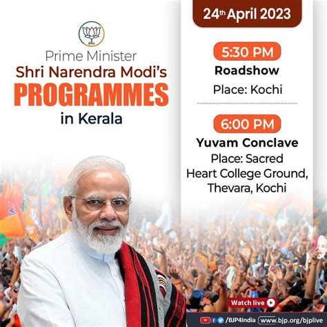 Prime Minister Shri Narendra Modi's Public Programmes in Kerala on ...