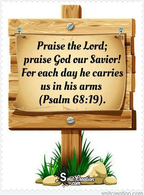 Praise The Lord; Praise God Our Savior! - SmitCreation.com