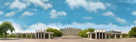 Shenyang Agricultural University SYAU - China Admissions