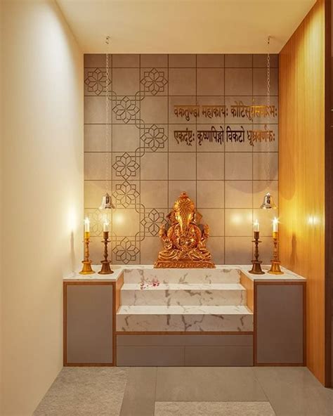 Pooja Room Tiles Designs to Look Out for in 2023