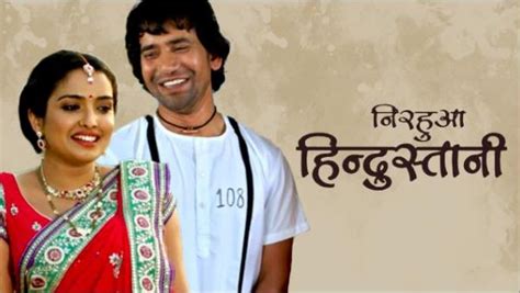 10 Best Bhojpuri Comedy Movies That Will Leave You In Splits