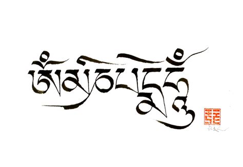 Tibetan Calligraphy – Festival of Tibet