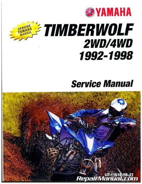 1991 – 1998 Yamaha YFB250 Timberwolf 2WD Service Manual