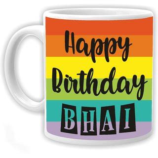 Buy Ezellohub Printed Coffee Mug For Brother 325 Ml Ceramic Mug Gift For Brother (Happy Birthday ...