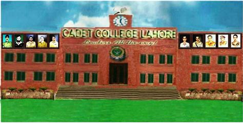 CADET COLLEGE LAHORE