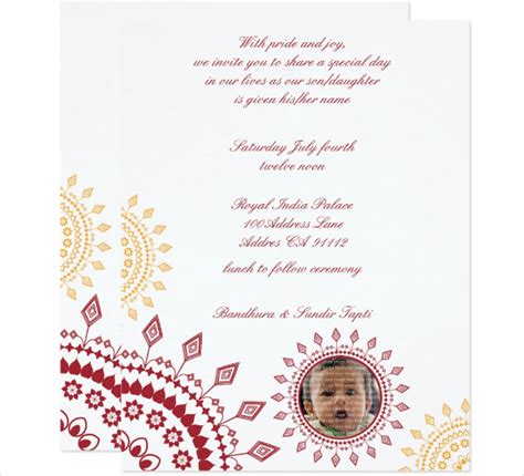 23+ Naming Ceremony Invitation Templates - Printable PSD, AI, Vector EPS Format Download ...