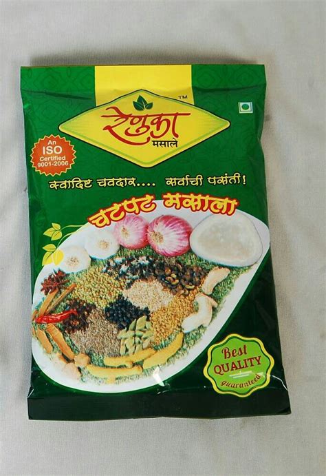 Chatpat Masala, Packaging Type: Packet, Packaging Size: 500 at best ...