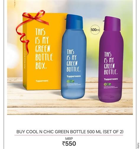 Eco Friendly Bottle Set Of 2, Size: 750ml at Rs 550/piece in Nagpur | ID: 23731693855