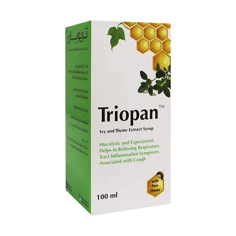 TRIOPAN COUGH SYRUP 100ML - Willkins Pharmacy