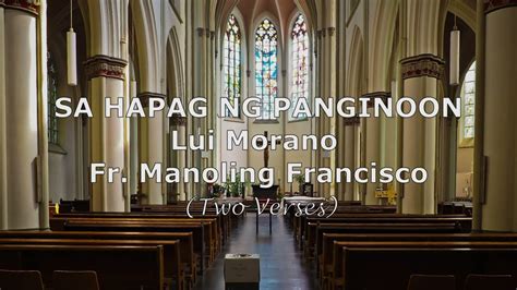 SA HAPAG NG PANGINOON (two verses) | Lui Morano and Fr. Manoling ...