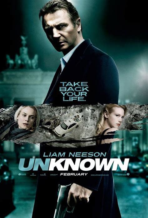 Unknown | Teaser Trailer