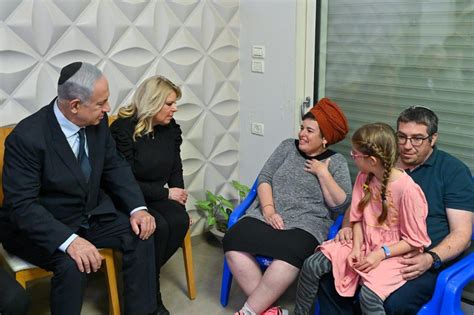 Bibi Netanyahu Family