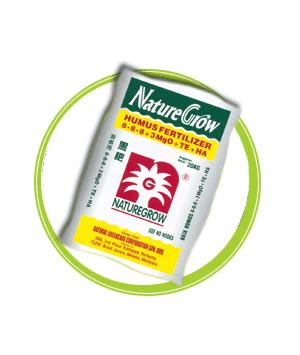 Humus Fertilizer – Natural Greencare