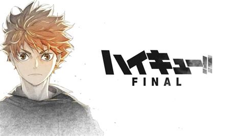 Haikyuu!! FINAL movie announced by teaser trailer PV - Haikyu!! movie Part 2 planned