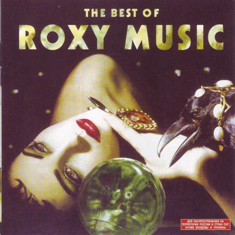 The Best Of Roxy Music - Roxy Music mp3 buy, full tracklist