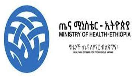 Android Apps by Ethiopian Ministry of Health (MoH) on Google Play