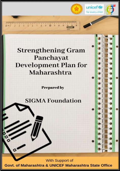 (PDF) Gram Panchayat Development Plan in Maharashtra: an analysis ...