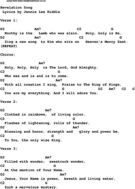 revelation-song.png (1720×2396) | Praise/Worship Songs | Pinterest | Guitars, Worship and Songs