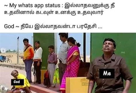 oh my kadavule : r/tamilmemes