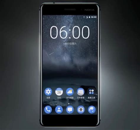 Nokia 5 Resmi Hadir ke Indonesia dengan Harga yang Terjangkau - NewbeeID