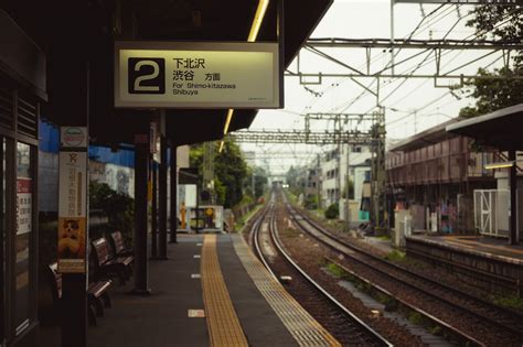 white and brown wooden table #Japan #cityscape train station #1080P #wallpaper #hdwallpaper # ...