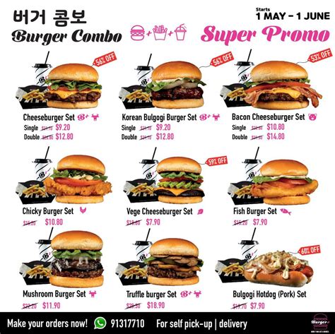 Burger+ now delivers islandwide, slashes prices on Combo Meals + Fish ...