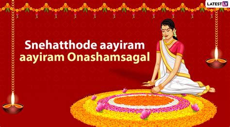 Onam Ashamsakal 2020 Images & Wishes in Malayalam: WhatsApp Stickers ...