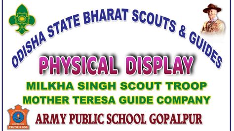 Physical Display by APS Gopalpur Scouts and Guides|| Ganjam Dist Camporee ANANYA||Rajaram's Art ...