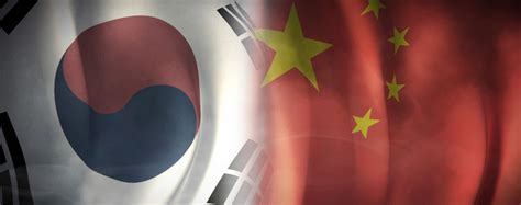 China-South Korea relations: Latest News and Updates | South China ...