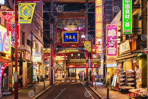 Colorful Street in Yokohama Chinatown at Night, Yokohama, Japan ...