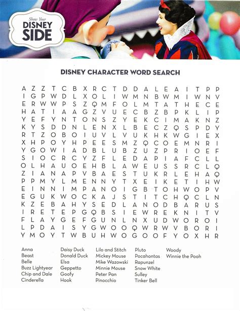 Disney Word Search Puzzles to Print | 101 Activity