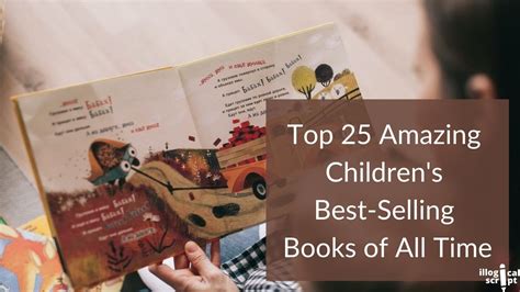 25 Best-selling Children's Books of All Time | illogicalscript.com