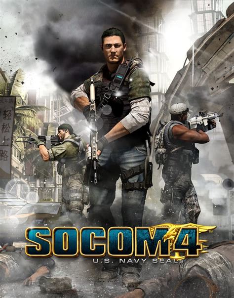 Introducing SOCOM Pro: Special Game Types, New Weapons Included ...