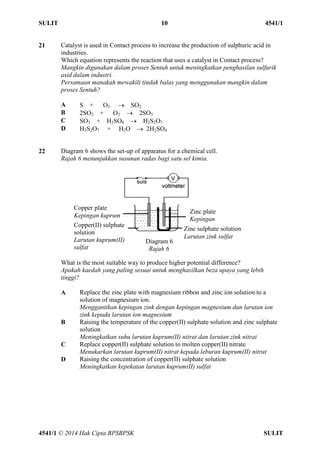 Kimia sbp skema jaw | PDF