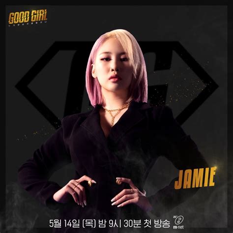 Mnet's hip-hop reality 'Good Girl' reveals individual cast posters of ...