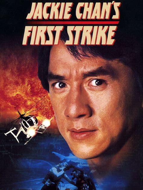 Especial Jackie Chan: Primeiro Impacto | Jackie chan, Good comedy movies, Police story